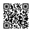 QR رمز