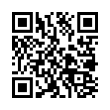 QR رمز