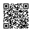 QR կոդ