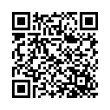 QR կոդ