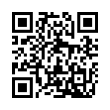 QR رمز