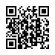 QR رمز
