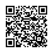 QR Kodea