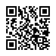 QR կոդ