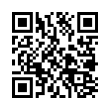 QR رمز