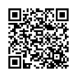 QR رمز