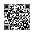 QR رمز
