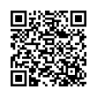 QR رمز