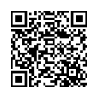 QR կոդ