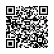 QR رمز