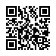QR رمز