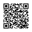 QR կոդ