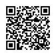 QR կոդ