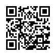 QR կոդ