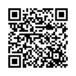 QR կոդ