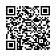 QR կոդ