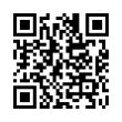QR կոդ