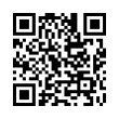 QR կոդ
