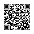 QR رمز