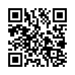 QR رمز
