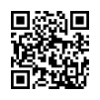 QR رمز