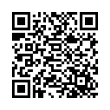 QR կոդ