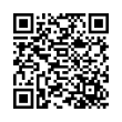QR կոդ