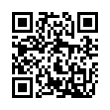 QR կոդ