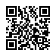 QR رمز