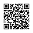 QR կոդ