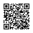 Código QR (código de barras bidimensional)