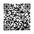 QR رمز