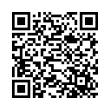 QR կոդ