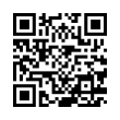 QR رمز