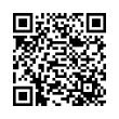 QR رمز