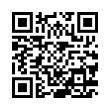 QR կոդ