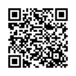 QR կոդ
