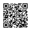 Código QR (código de barras bidimensional)