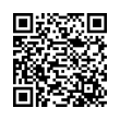 Código QR (código de barras bidimensional)