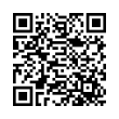 QR կոդ