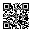 QR կոդ