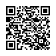 QR رمز