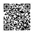 QR رمز
