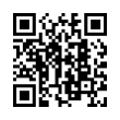 QR رمز