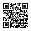 QR رمز