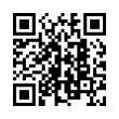 QR رمز