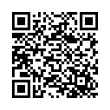 QR կոդ