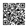 QR կոդ