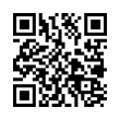 QR رمز