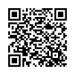 QR կոդ